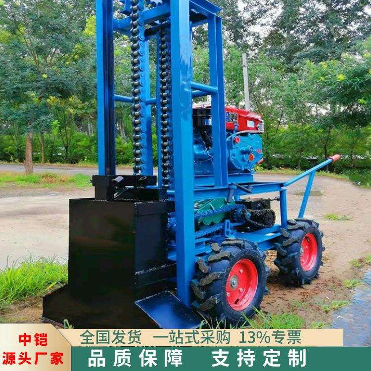 自走式柴油夯土夯实机 链条式室内砸夯机小型建筑砸夯机