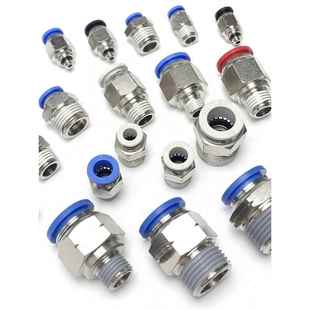 NPT3 气动快插接头 接头 NPT1 美制NPT螺纹