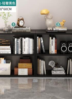 书柜置物柜黑色模块柜自由组合柜家用客厅书架靠墙飘窗柜矮书柜子