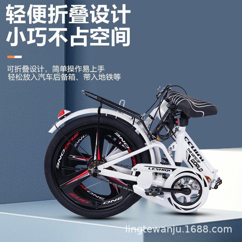 新款直销免安装折叠自行车男女孩脚踏车20-22寸变速减震中小学生