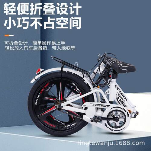 新款直销免安装折叠自行车男女孩脚踏车20-22寸变速减震中小学生