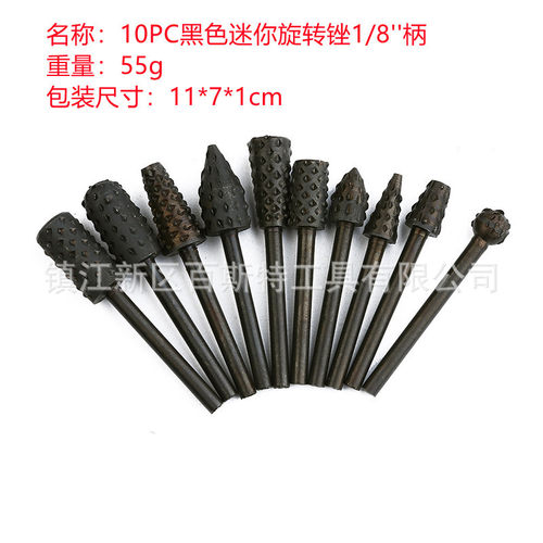 木工旋转锉刀打磨钻头木材开槽硬木雕刻专用电动合金磨头木头电钻