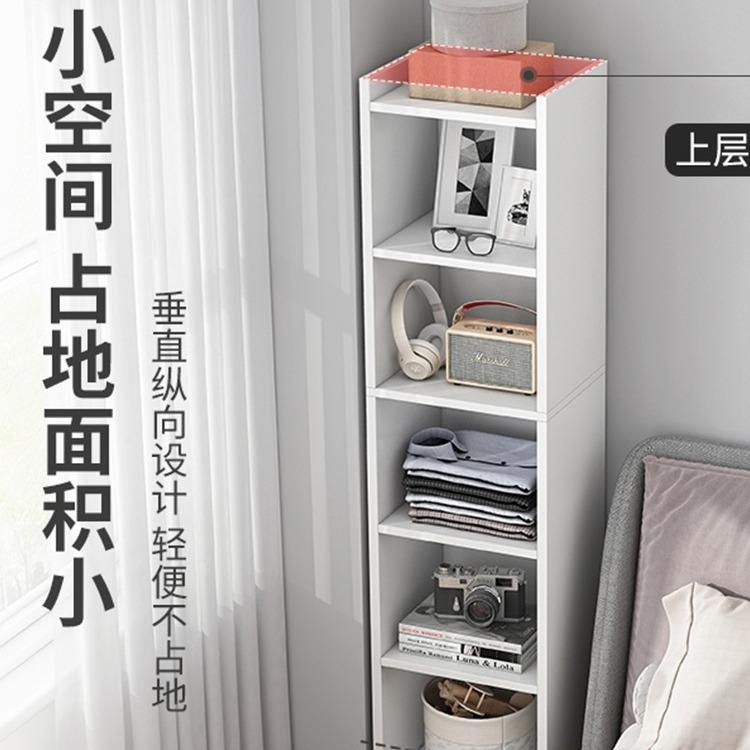 置架多层收物纳架桌货架家用书旁小书架客厅G63B落窄收纳架子展示