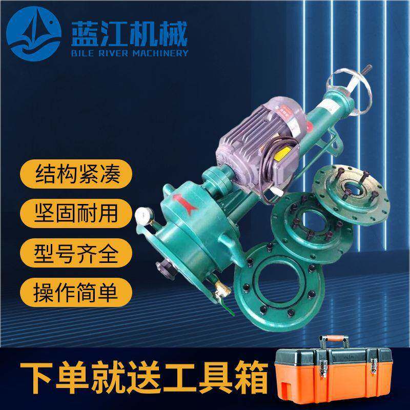 自来水管道打眼机管道带压开孔机电动型石化管道开孔器水泥管钻头