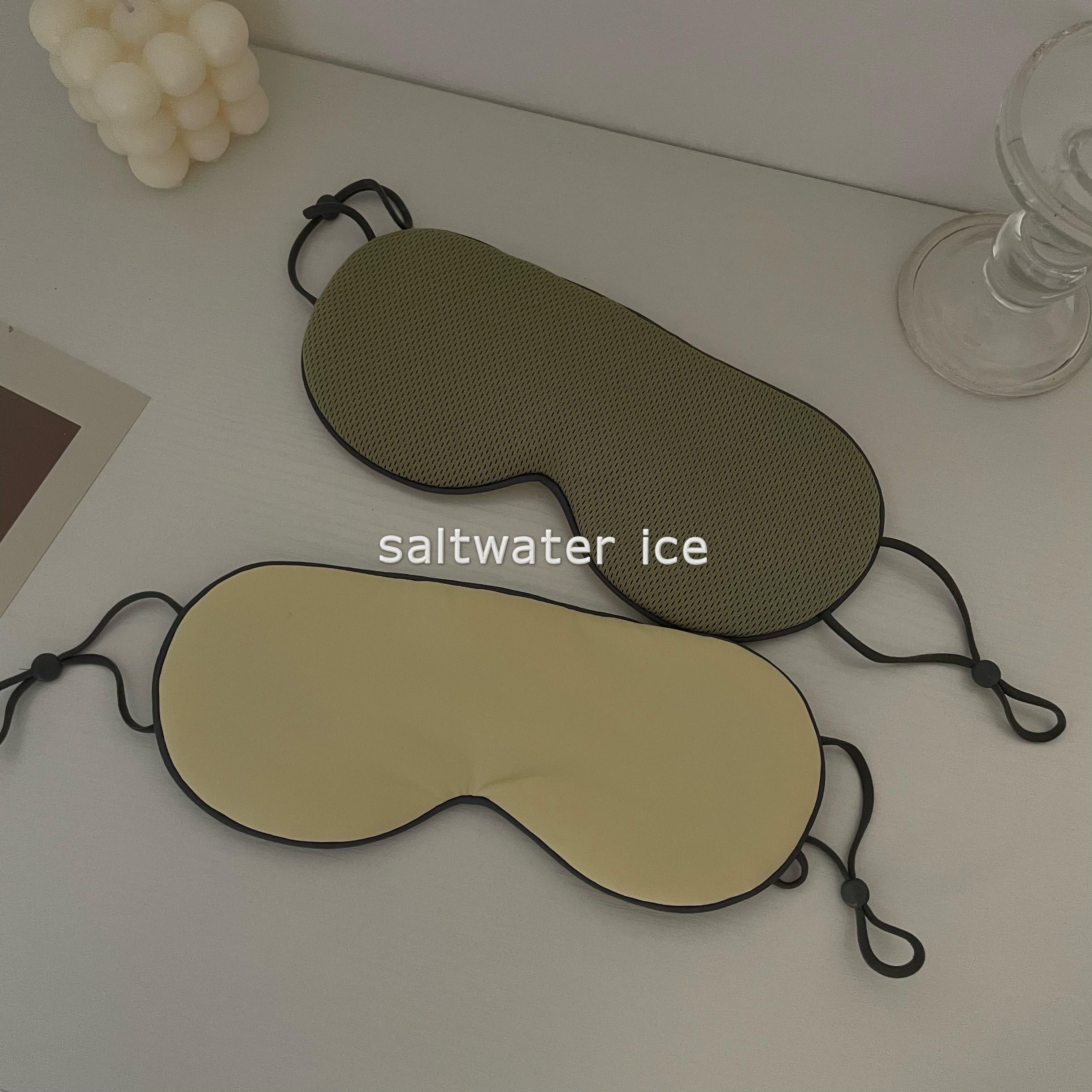 saltwater秋冬清新牛油果眼罩冰丝轻薄透气睡觉护眼遮光午睡助睡