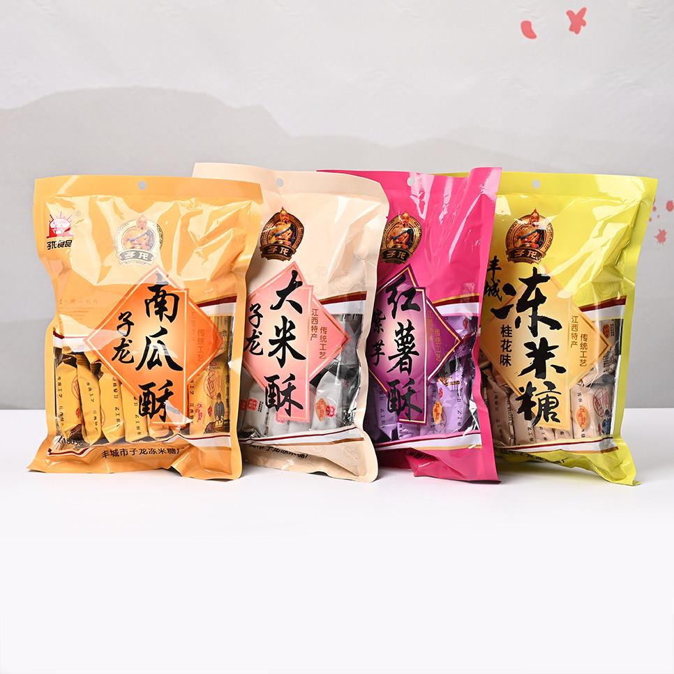 江西特产丰城子龙冻米糖180g袋装多口味桂花紫薯南瓜独立小包零食
