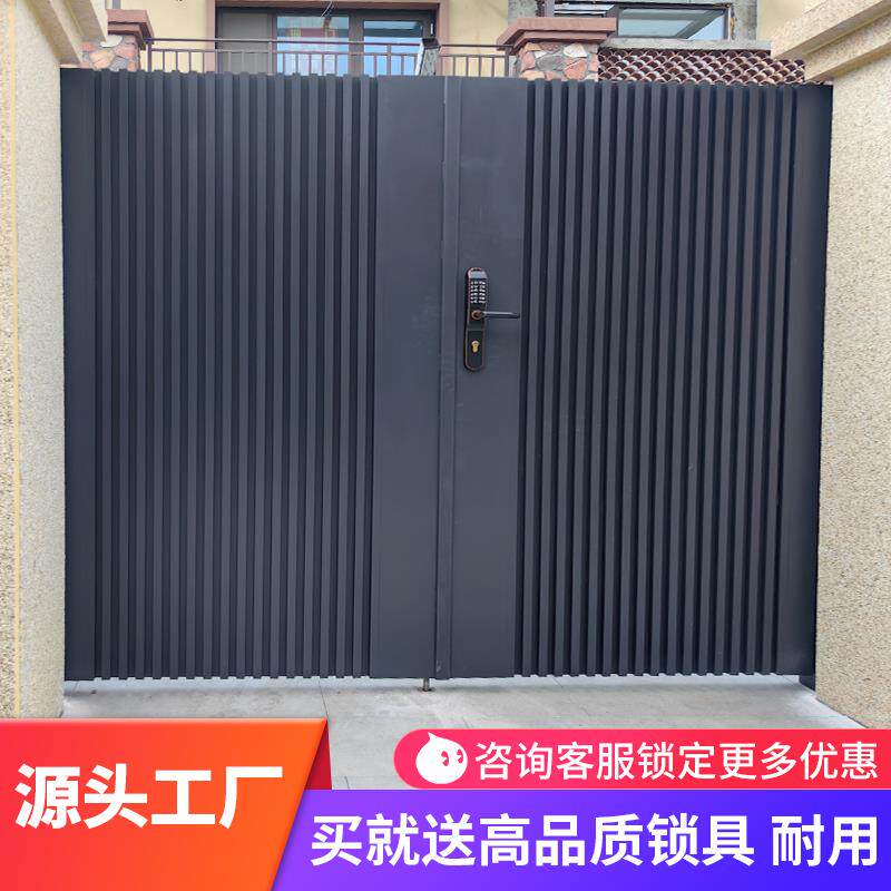 铝合金庭院门一楼花园入户门户外单开院子小门铁门农村自建房大门