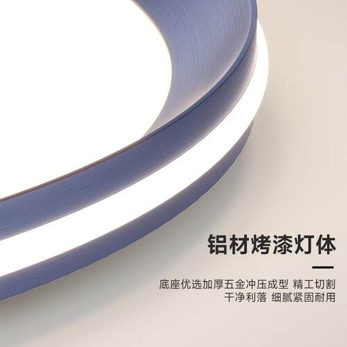 2023新款全光谱护眼卧室书房吸顶灯侧发光高品质铝材LED中山灯具