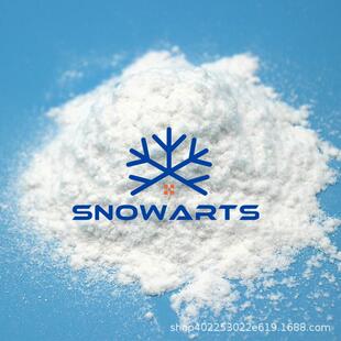 源头供应植绒粉雪绒粉植雪粉毛绒人造雪圣诞树圣诞装饰雪影视雪特