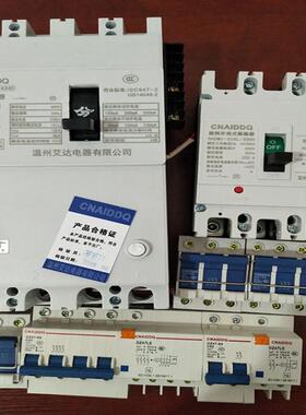 交流接触器CJX4-D40008 LC1-D40008 CJX4-D4008 LC1-D4008