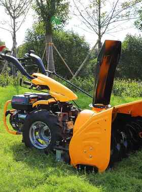 直销E-MT370系列全齿轮传动抛雪车多功能手扶式抛雪车