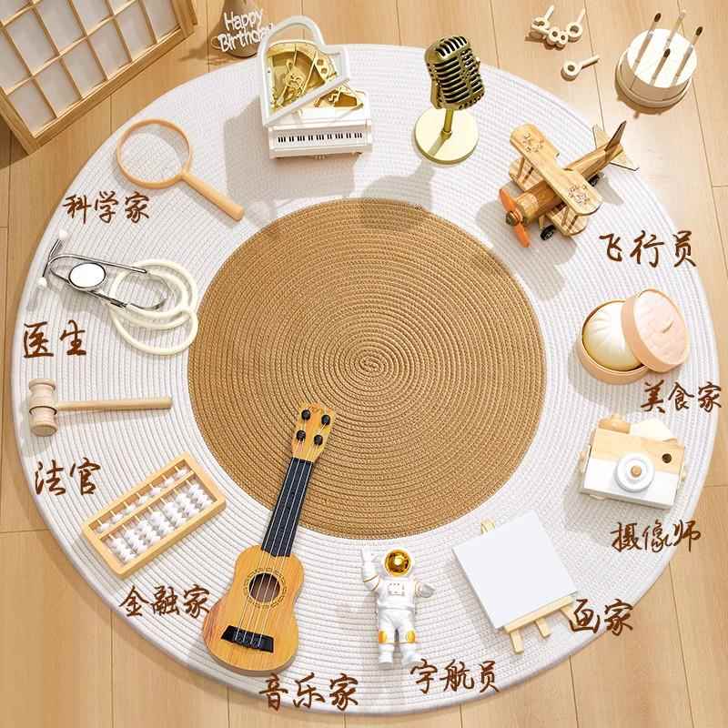 抓周道具用品一周岁生日布置套装女宝宝男孩抓阄原木摆件地毯全套