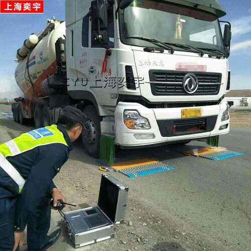 无线便携式汽车轴荷仪电子测重仪扫地车轴重板检测车轮重电子秤