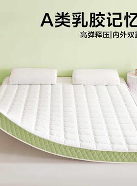 Mattress soft mattress Single bed mattress dormitory student