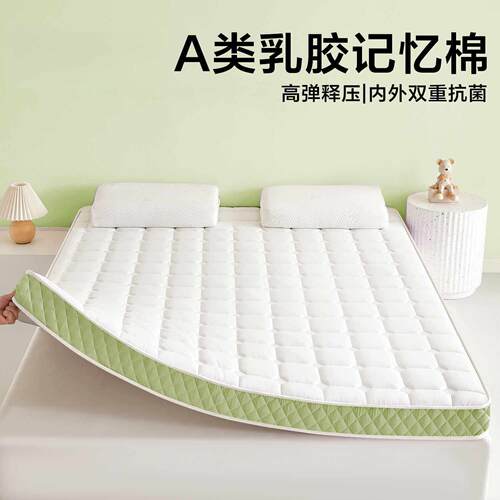 Mattress soft mattress Single bed mattress dormitory student