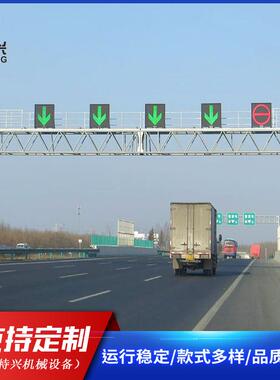 智能升降液压限高杆防撞高架远程自动道路公路简易龙门架厂家