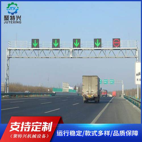 电动液压式高速智能限高架高杆公路升降防撞龙门架固定旋转限高杆