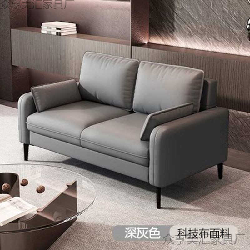 北欧沙发小户型出租屋客厅公寓现代简约布艺沙发双人三人网红沙发,住宅家具,布艺沙发,淘宝优惠券,粉丝福利购,淘宝优惠卷