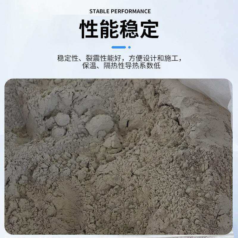速凝剂建筑用混凝土水泥砂浆快干剂速凝剂隧道喷浆 混凝土速凝剂