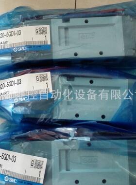PMA;KSVC-104-00441-U00
