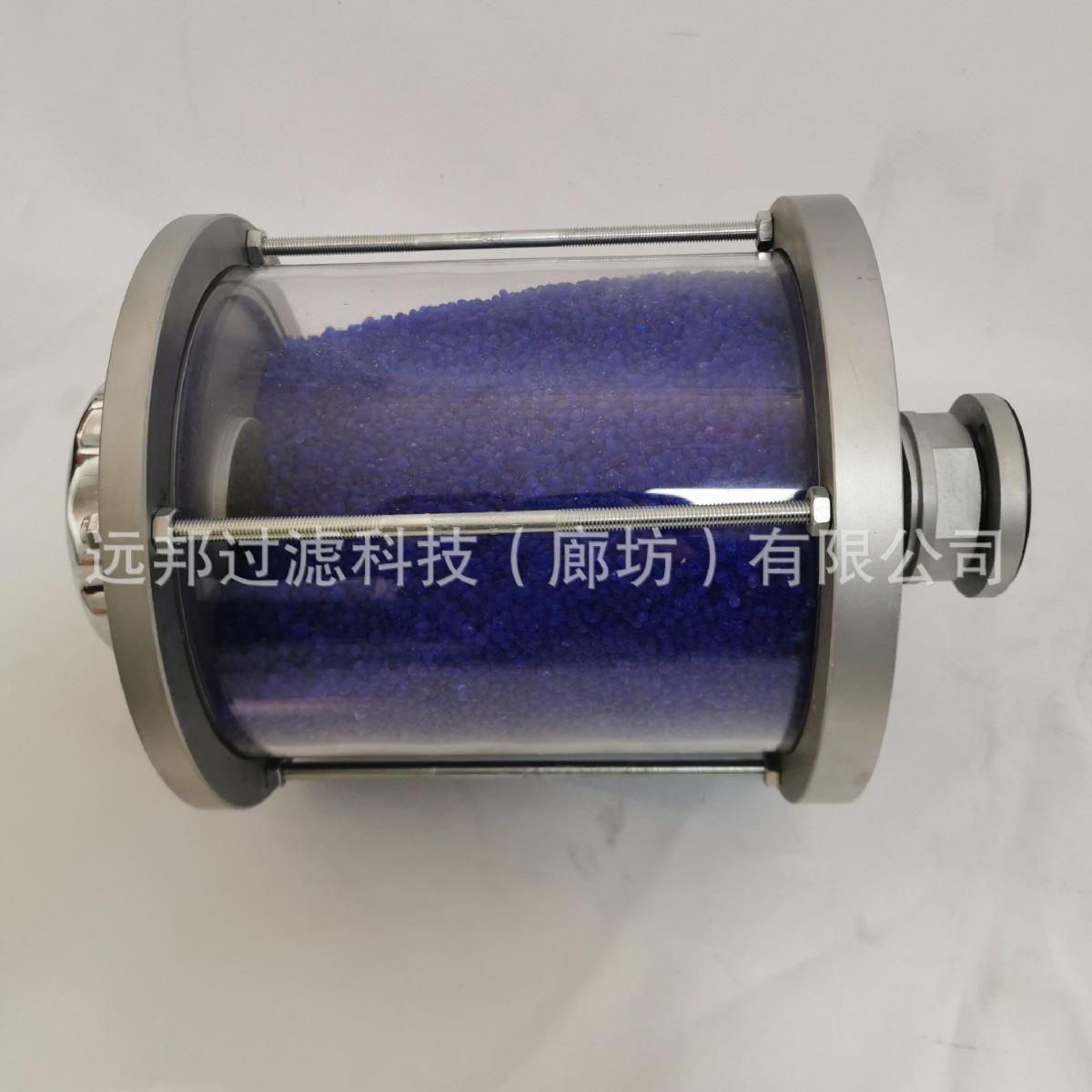 供应 颇克 BR110 FS403 ABL2U11/2''QXWL1-3V 空气呼吸器滤芯