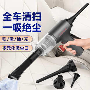 式 无线手持车载吸尘器多功能强力吹吸家用小型便携式 大无刷吹尘器
