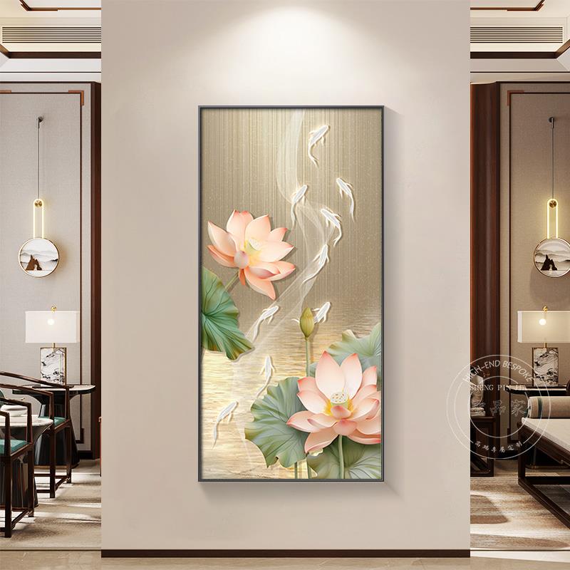 九鱼图入户玄关装饰画新中式大气荷花创意客厅走廊过道led灯挂画图片