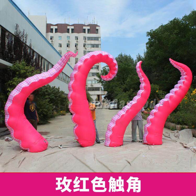 充气章鱼腿触角气模商场装饰道具仿真八爪鱼爬墙景观外墙装饰模型