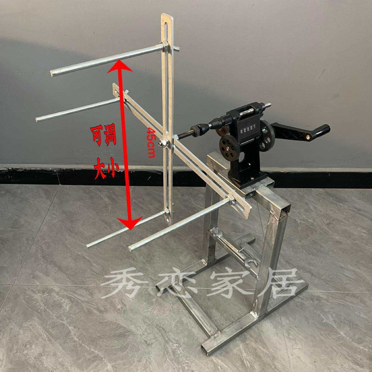 饶线机一体变压手摇绕线器缠线器卷线分线盘数字卷绕可取金属