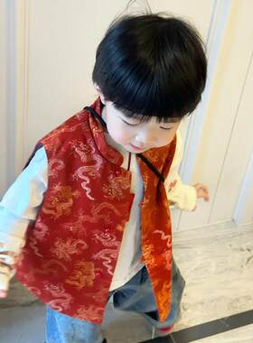 2026过年衣服男宝抓周宴国风儿童新中式汉服男童红色龙纹马甲唐装