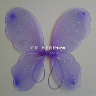 Kid Girl Fairy Color Hallowe Angel Beauty Wings Butterfly