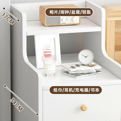 床头柜约代卧ctg00250室边柜收纳置物架夹缝小柜子奶油现风超窄床