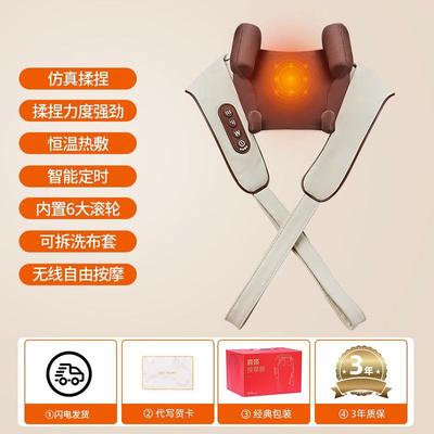 正品亲日礼物送妈送给母亲生节送爸爸给父送长辈送妈父母送老人实