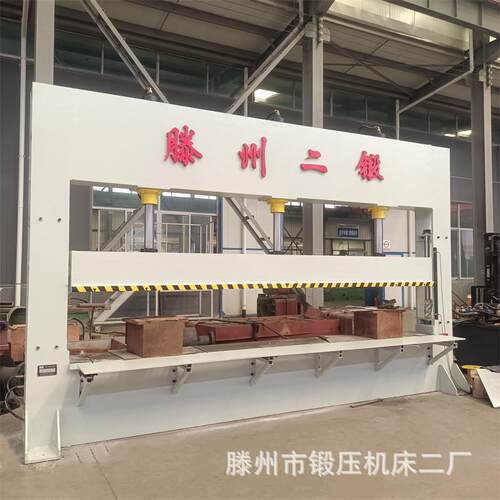 龙门式液压整机75T100T板材校直压力机实体生产厂家欢迎来厂考察