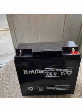 Techfine 泰琪丰蓄电池UD12V-17AH安防主机电梯消防直流屏UPS电源