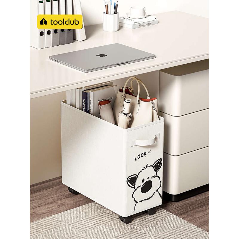 办公室桌下置物架收纳筐工位放包带轮小推车宿舍书包移动收纳架