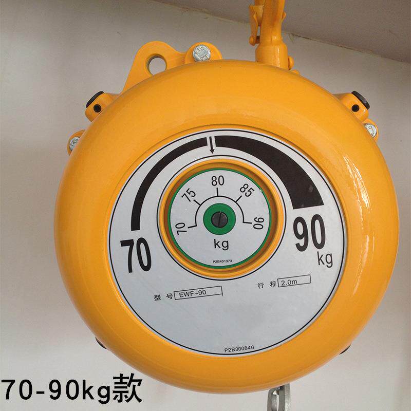 自锁式弹簧平衡器3-5kg拉力弹簧平衡吊 塔式伸缩弹力手动平衡吊机