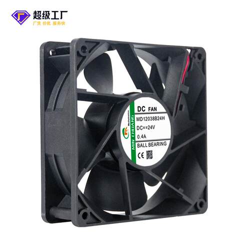 DC1柜2038电D磁炉箱风扇大风量风扇MYQ机DC12VC24V机散热风扇