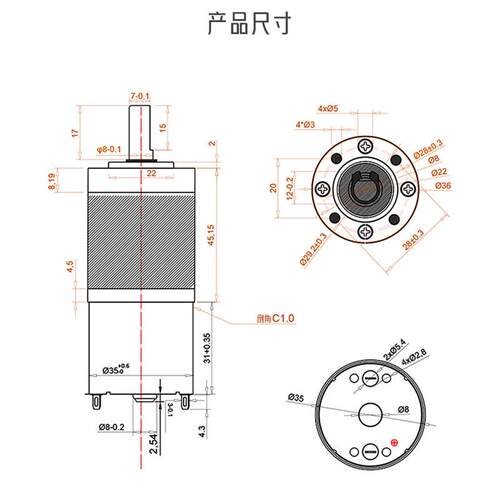 36GP-3530行星微型减速电机12V24V 金属齿轮低转速直流马达大扭力