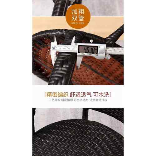 NuSun 柯基(中小型犬)成犬鸡肉燕麦专用粮 2.5KG阳台小藤椅新单006人