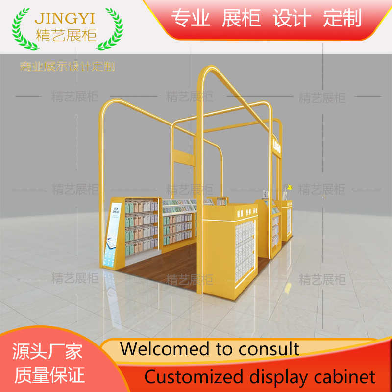 定制商场手机配件贴膜展示柜多径点位数码产品陈列柜中岛烤漆展柜