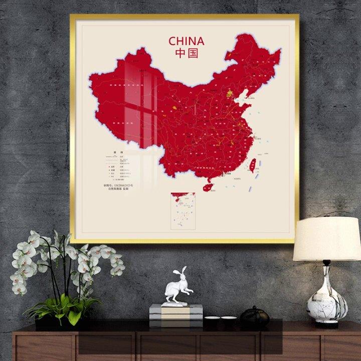 地图装饰画中国挂图餐厅画办公室创意客厅墙面儿童书房玄关挂壁画