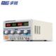 QJE求精电源QJ3003SIII QJ3005PIII多路输出三路直流可调稳压电源