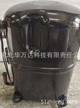AE4440Y AE4450Y压缩机制冰机冰柜展示柜制冷压缩机配件制冷压缩