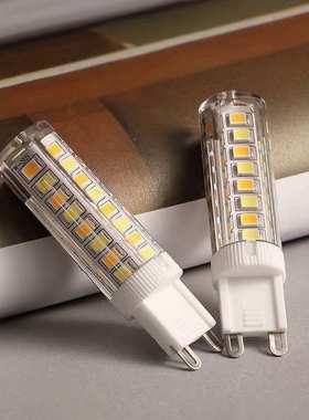 g9led灯珠220vled单灯插泡插脚3w小灯泡无频闪超高亮5w7w光源