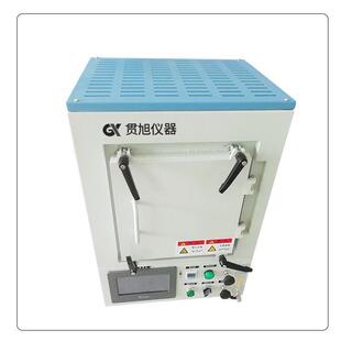 气氛炉现货 气氛热处理炉可控真空气氛保护烧结炉1700度高温箱式