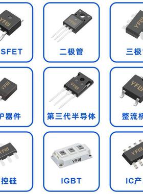 小信号三极管 MMBT5551 SOT-23封装印字 G1 YFW/佑风微