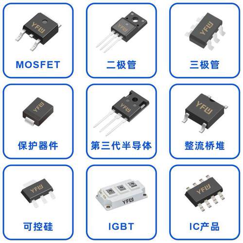 现货1SMA5922A SMA(DO-214AC) 印字:922A 稳压二极管 厂家