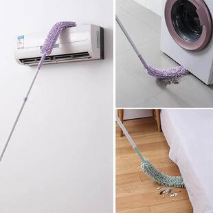 duster cleaning retractable bed sweeper extended bottom gap