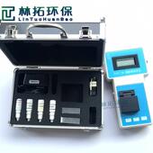 水产DO仪 溶解氧分析仪溶解氧测定仪手持式 RJY 1A型便携式